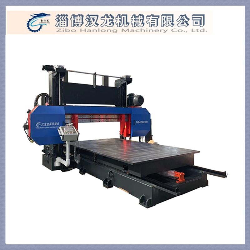 UV2513