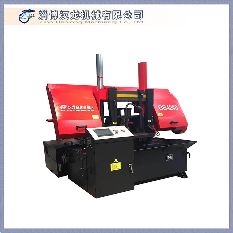 UV2513