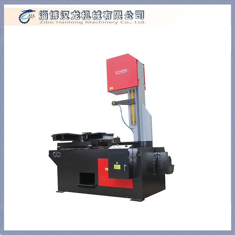 UV2513