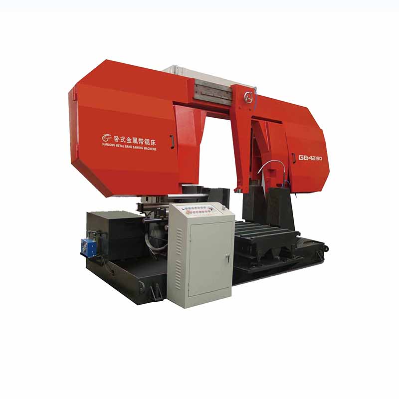 UV2513