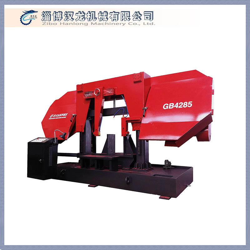 UV2513