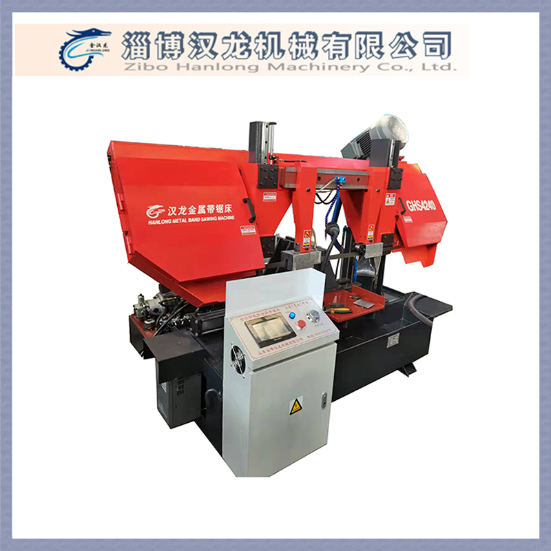 UV2513