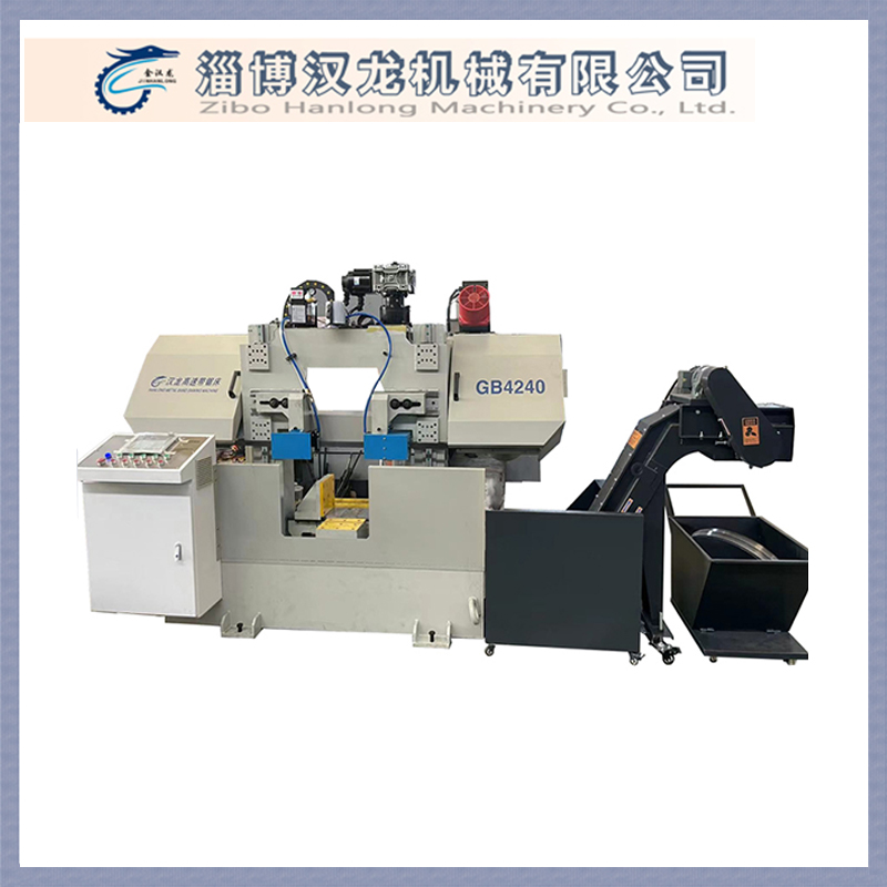 UV2513