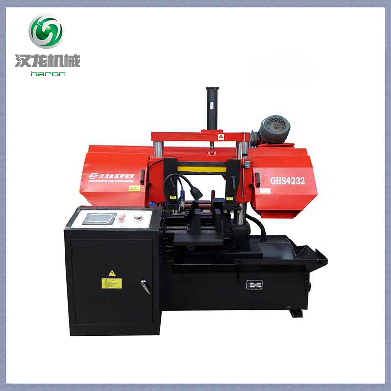 UV2513